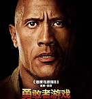 Filename=028.jpg
Filesize=5930KiB
Dimensions=3427x5000
Date added=Mar 02, 2025 028.jpg