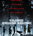 Filename=012.jpg
Filesize=1479KiB
Dimensions=2787x4350
Date added=Mar 02, 2025 012.jpg
