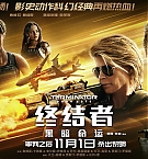 Filename=017.jpg
Filesize=10879KiB
Dimensions=4999x2141
Date added=Mar 02, 2025 017.jpg