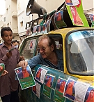 140.jpg